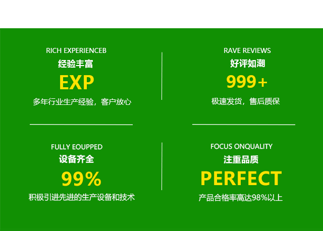 皓月石塑电梯门套